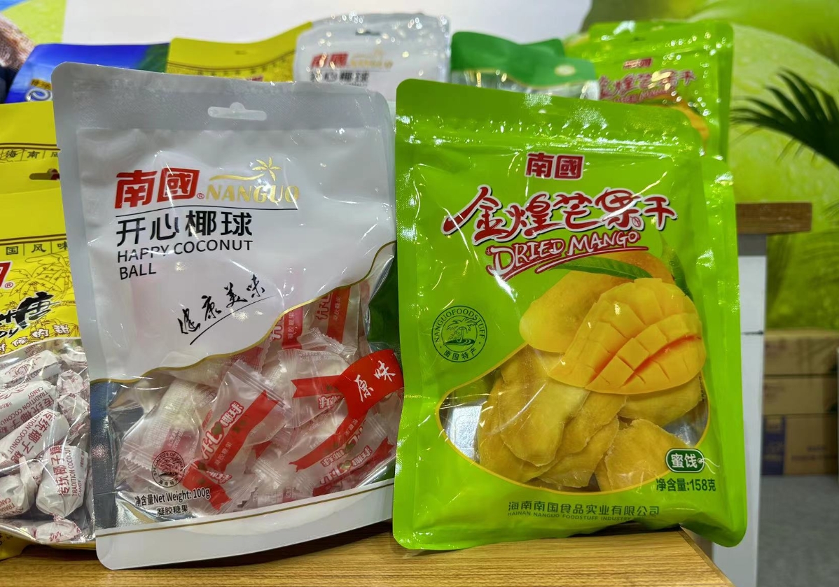 微信截圖_20240607105208.png