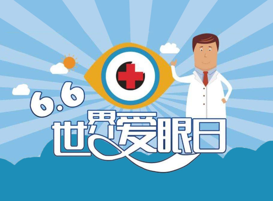 微信截圖_20240613135121.png