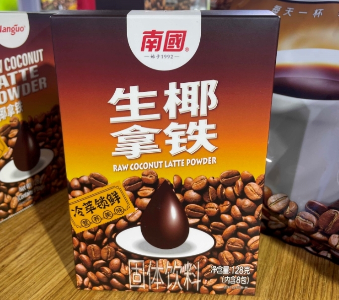 微信截圖_20240614102220.png