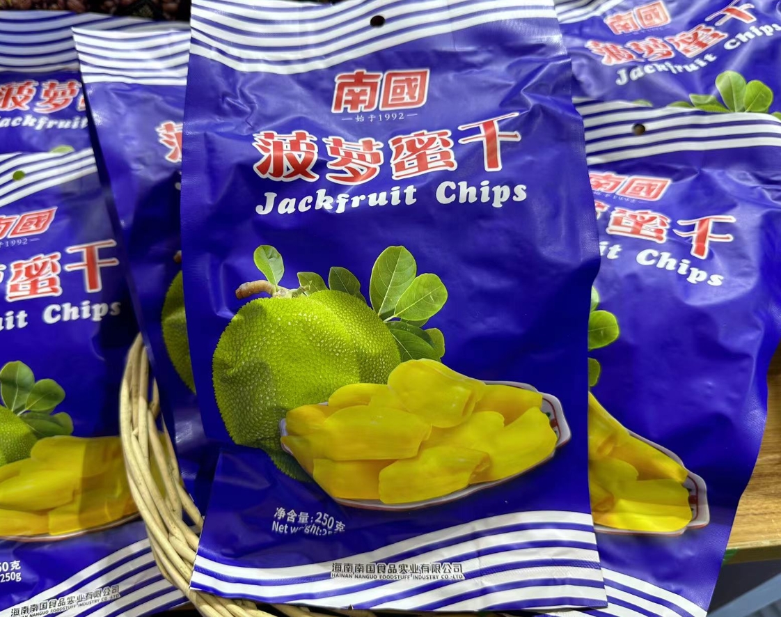 微信截圖_20240619150208.png