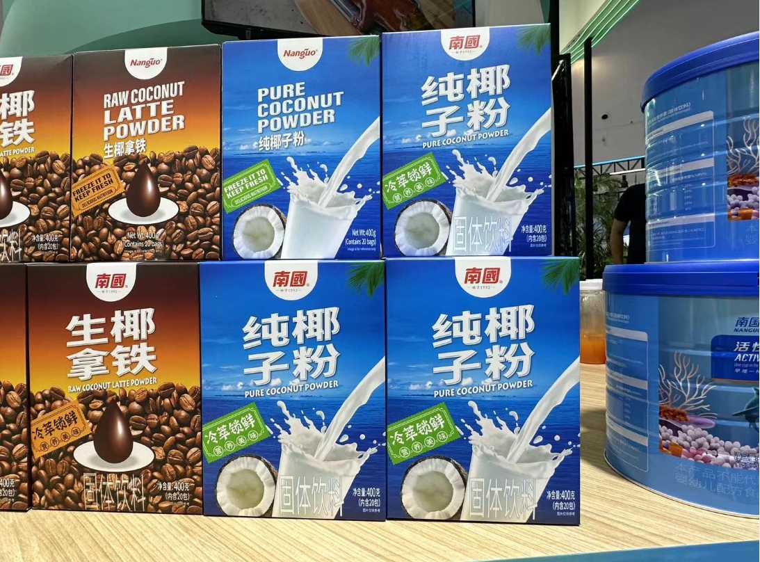 微信截圖_20240624161755.png