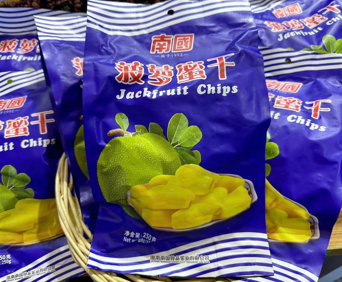 微信截圖_20240625160105.png