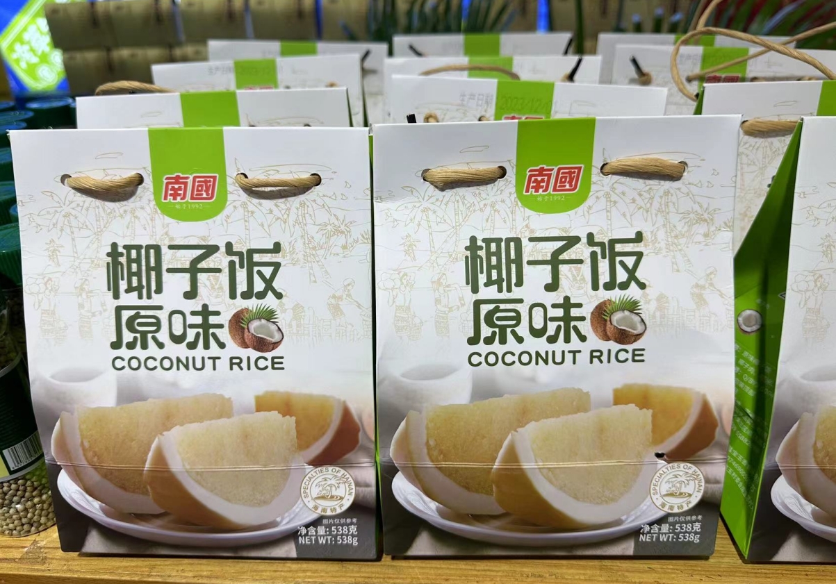 微信截圖_20240701165521.png