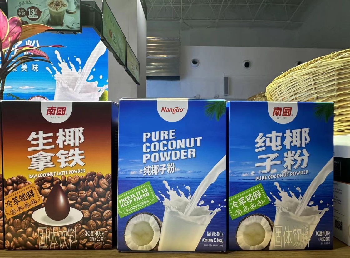 微信截圖_20240701165727.png