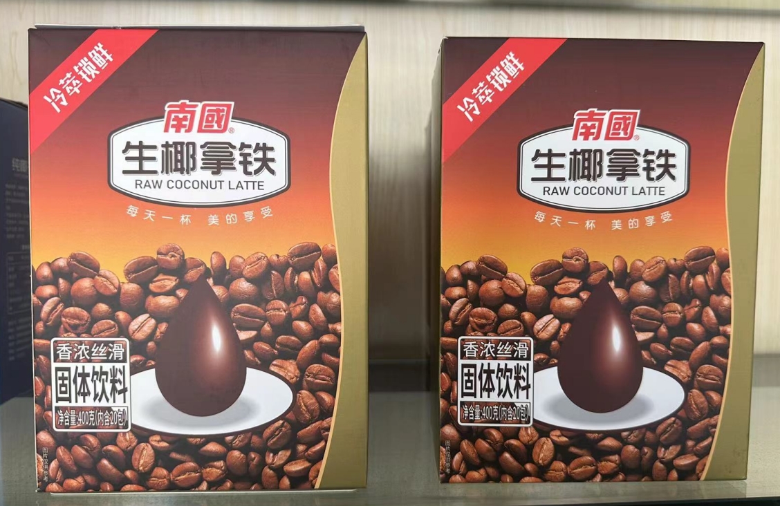 微信截圖_20240704160813.png