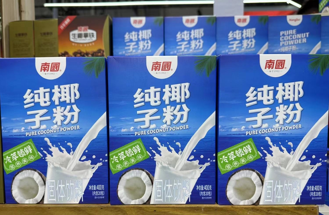 微信截圖_20240704163225.png