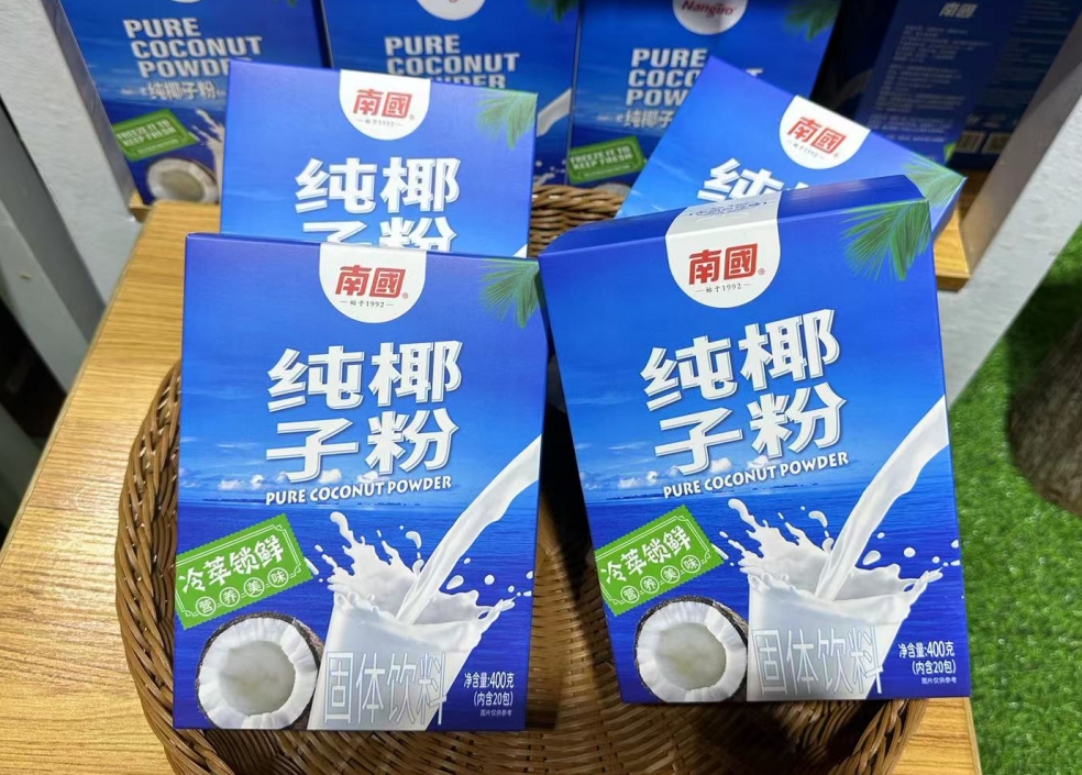 微信截圖_20240704163225.png