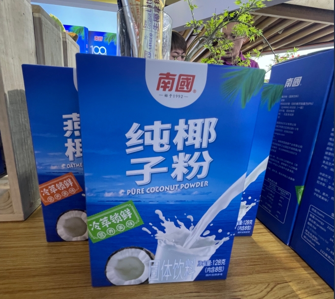 微信截圖_20240709150308.png