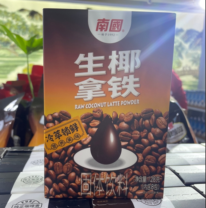 微信截圖_20240709151933.png