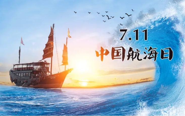 微信截圖_20240709153408.png