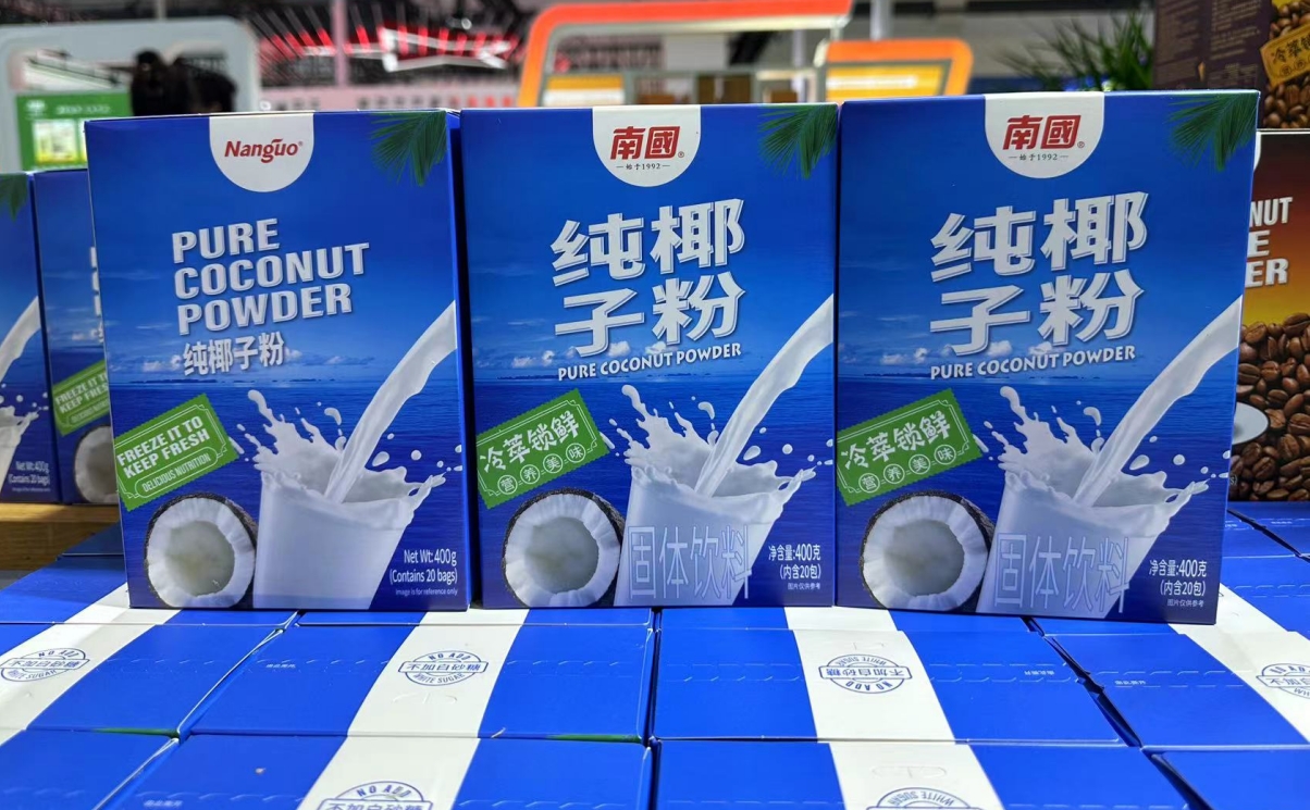 微信截圖_20240709153549.png