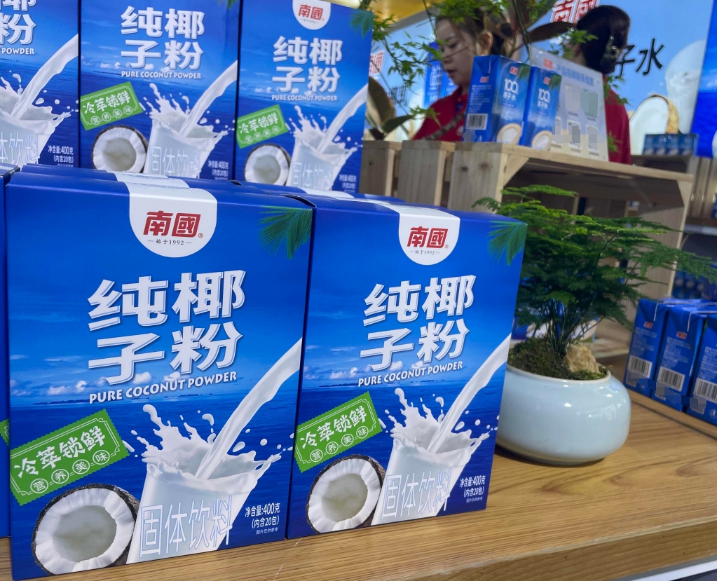 微信截圖_20240712165848.png
