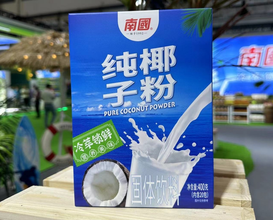 微信截圖_20240712170805.png