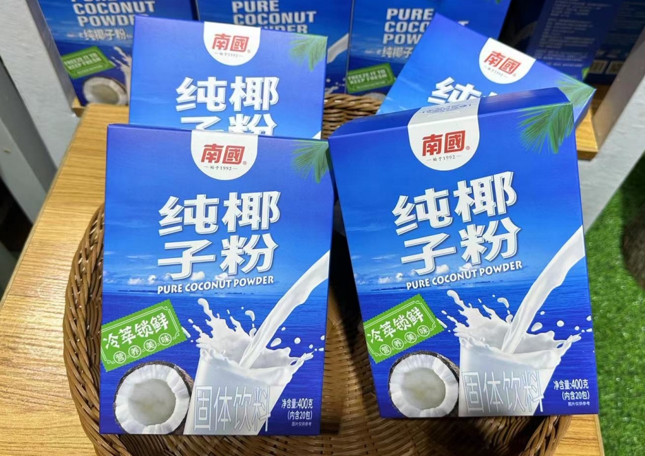 微信截圖_20240716170125.png