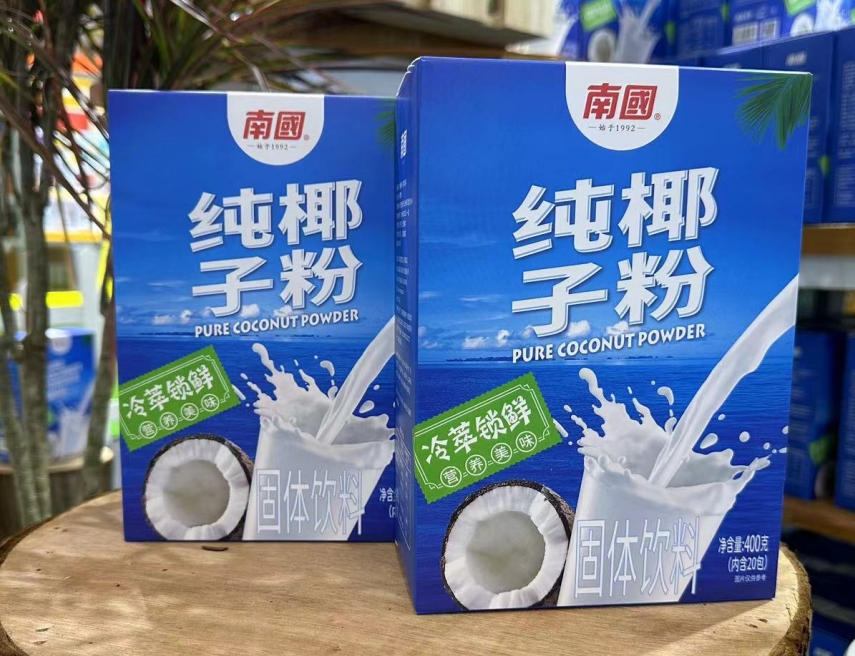 微信截圖_20240716170958.png