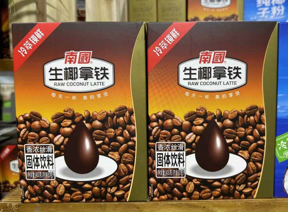 微信截圖_20240716172854.png