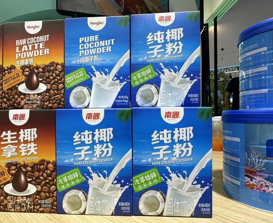 微信截圖_20240717172821.png