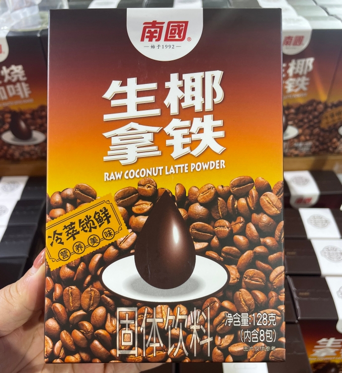 微信截圖_20240724164459.png