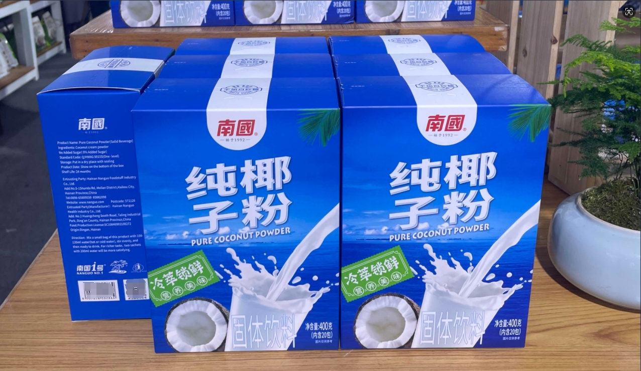 微信截圖_20240724165432.png