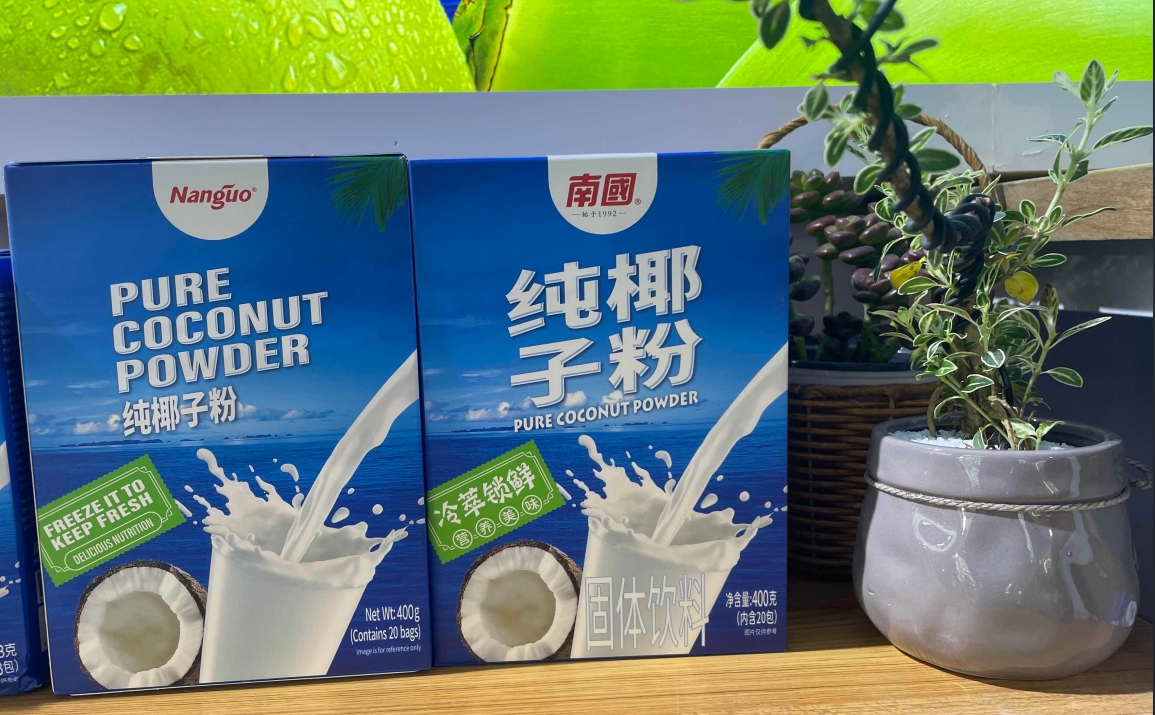 微信截圖_20240725100526.png