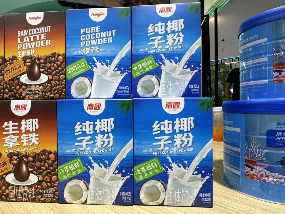 微信截圖_20240725102612.png