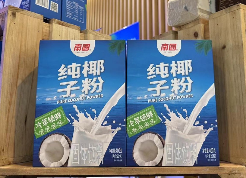 微信截圖_20240725154941.png