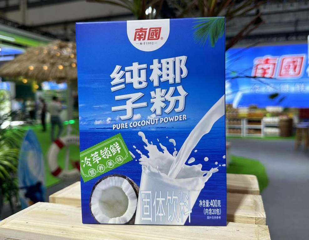 微信截圖_20240725155132.png