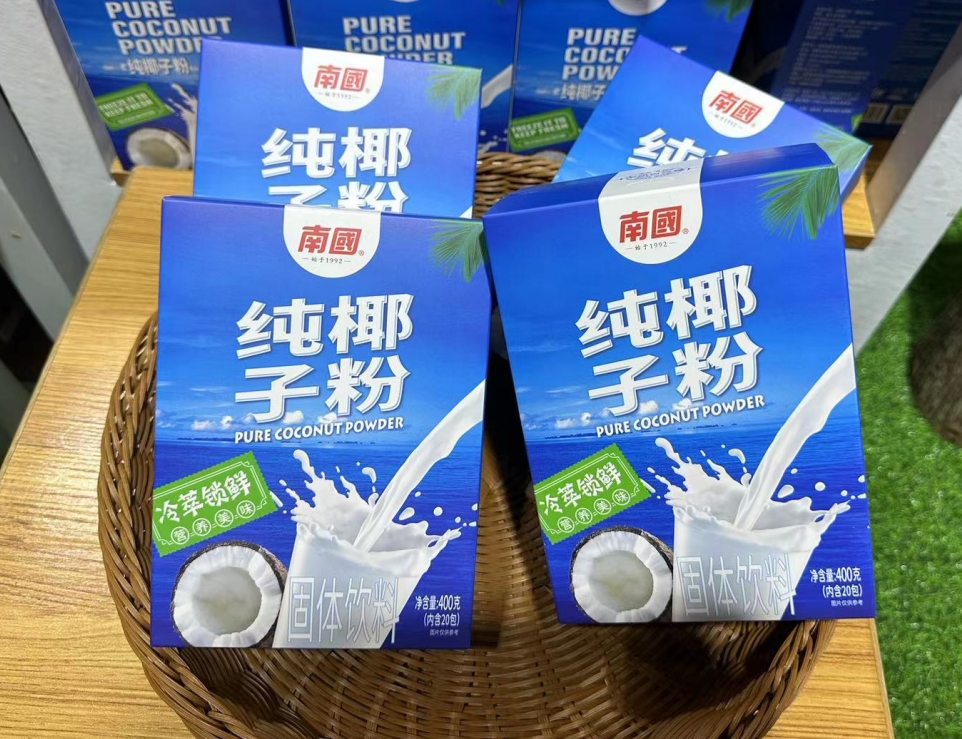微信截圖_20240726110658.png