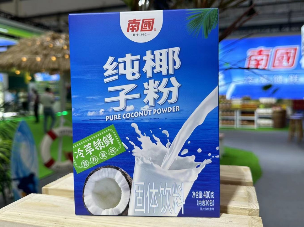 微信截圖_20240730155209.png