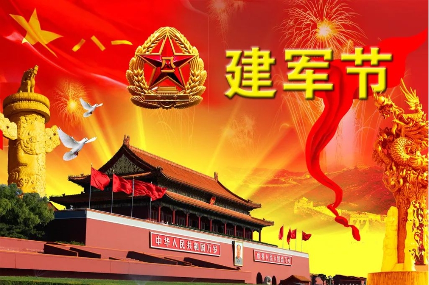 微信截圖_20240801092321.png