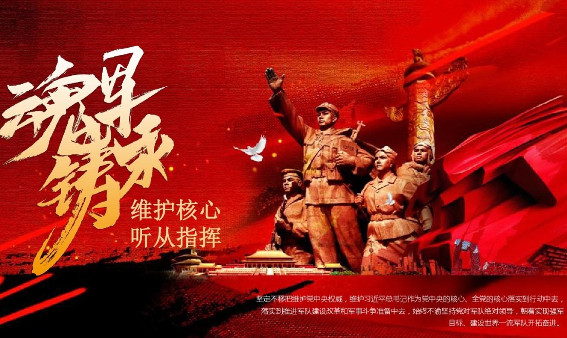 微信截圖_20240801094938.png