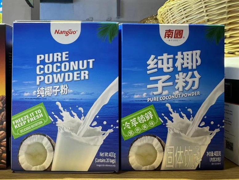 微信截圖_20240730160717.png