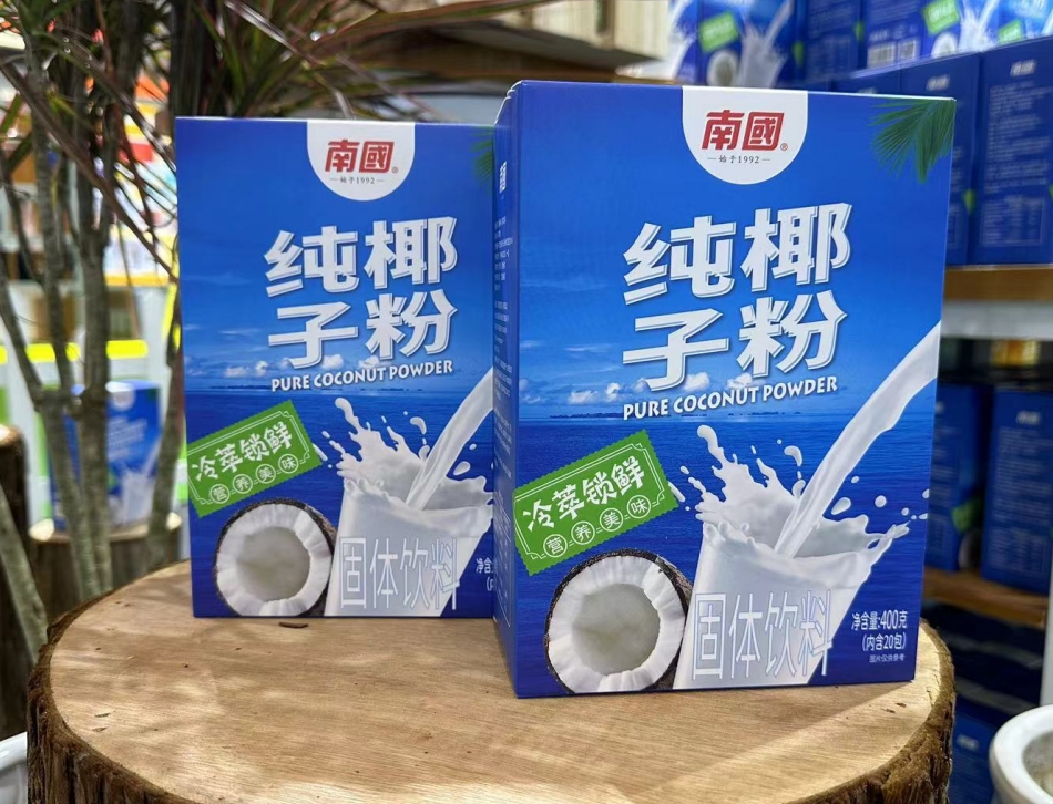 微信截圖_20240730160739.png