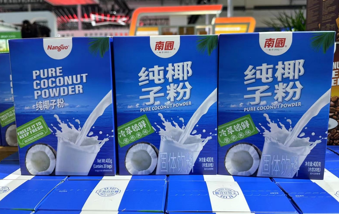 微信截圖_20240731155542.png