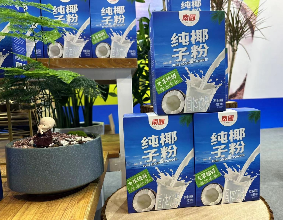 微信截圖_20240802165200.png