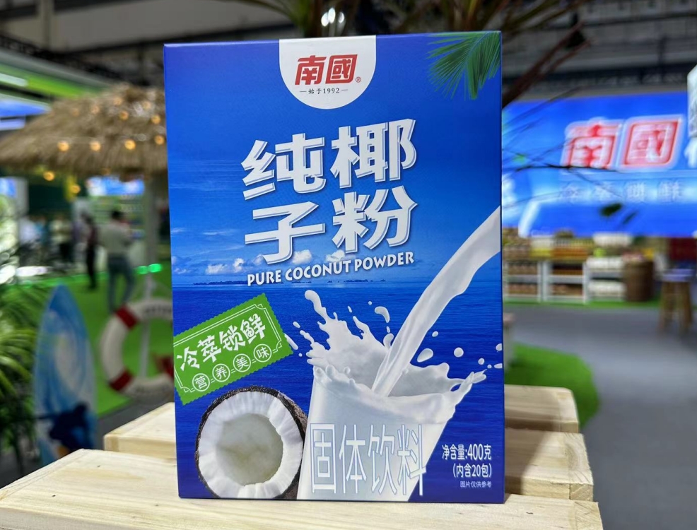 微信截圖_20240802170503.png