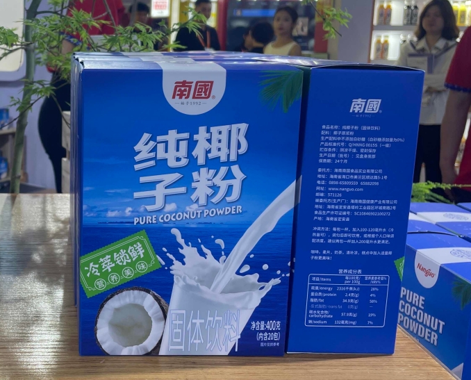 微信截圖_20240805171234.png