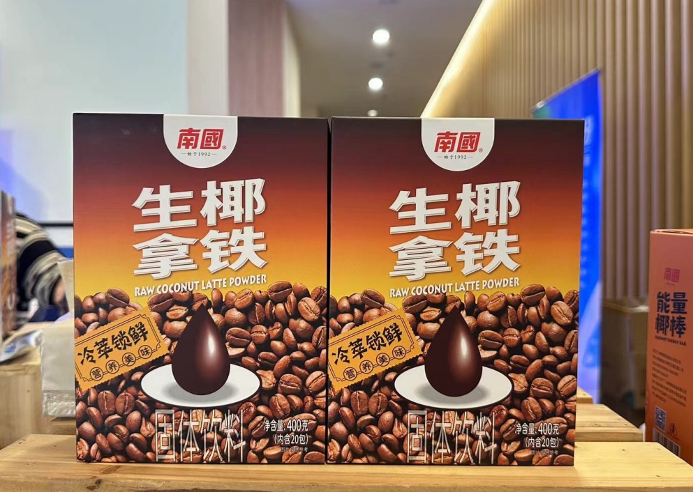 微信截圖_20240806160953.png