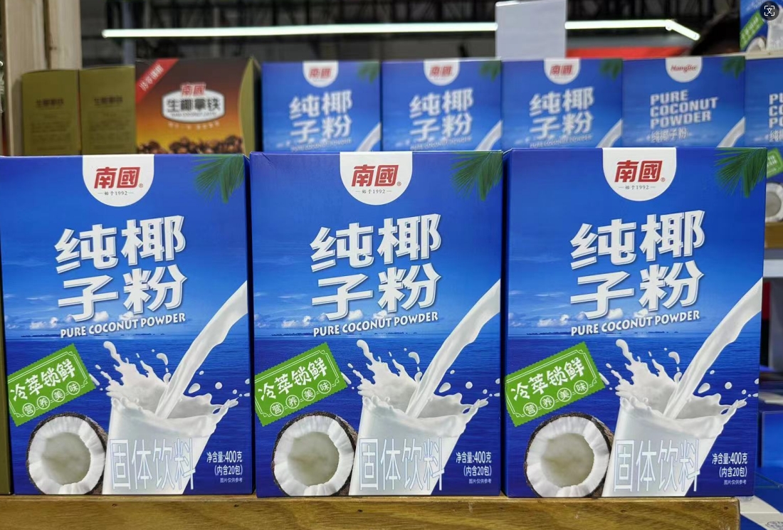 微信截圖_20240808103418.png