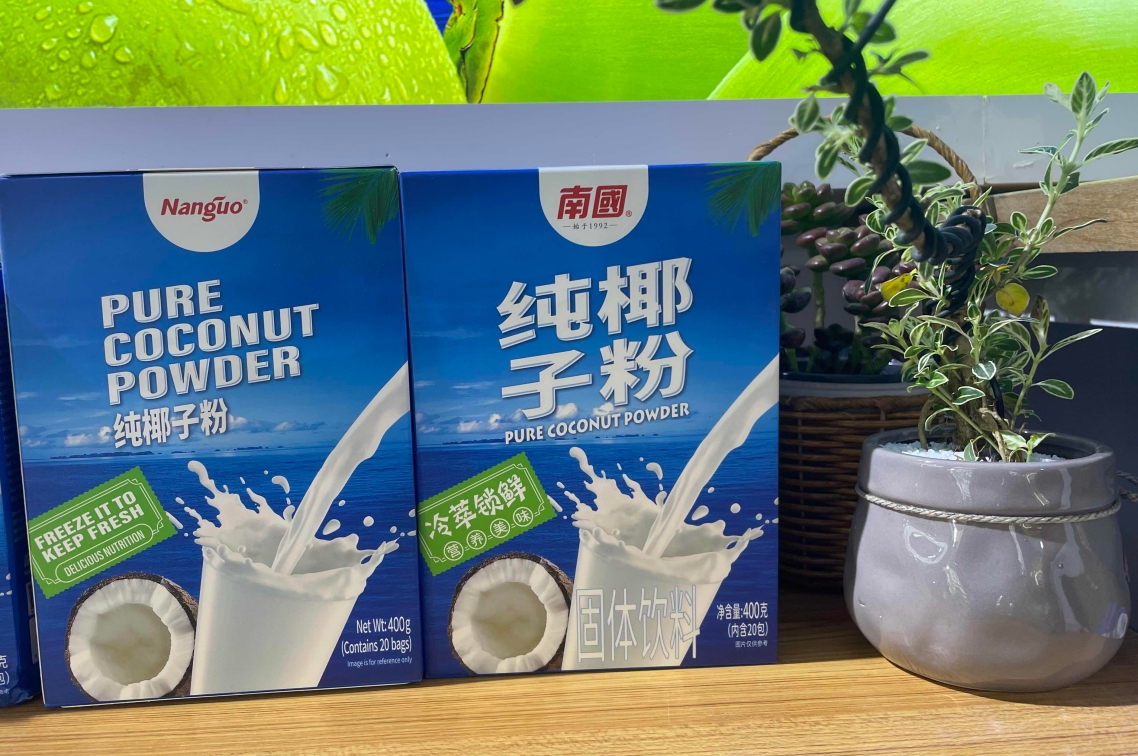 微信截圖_20240808103418.png