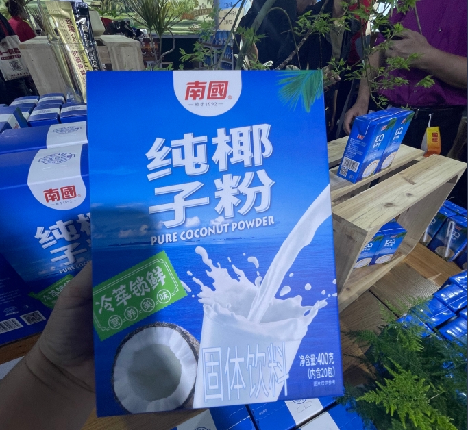 微信截圖_20240808142845.png