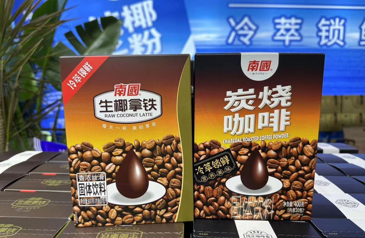 微信截圖_20240808160520.png