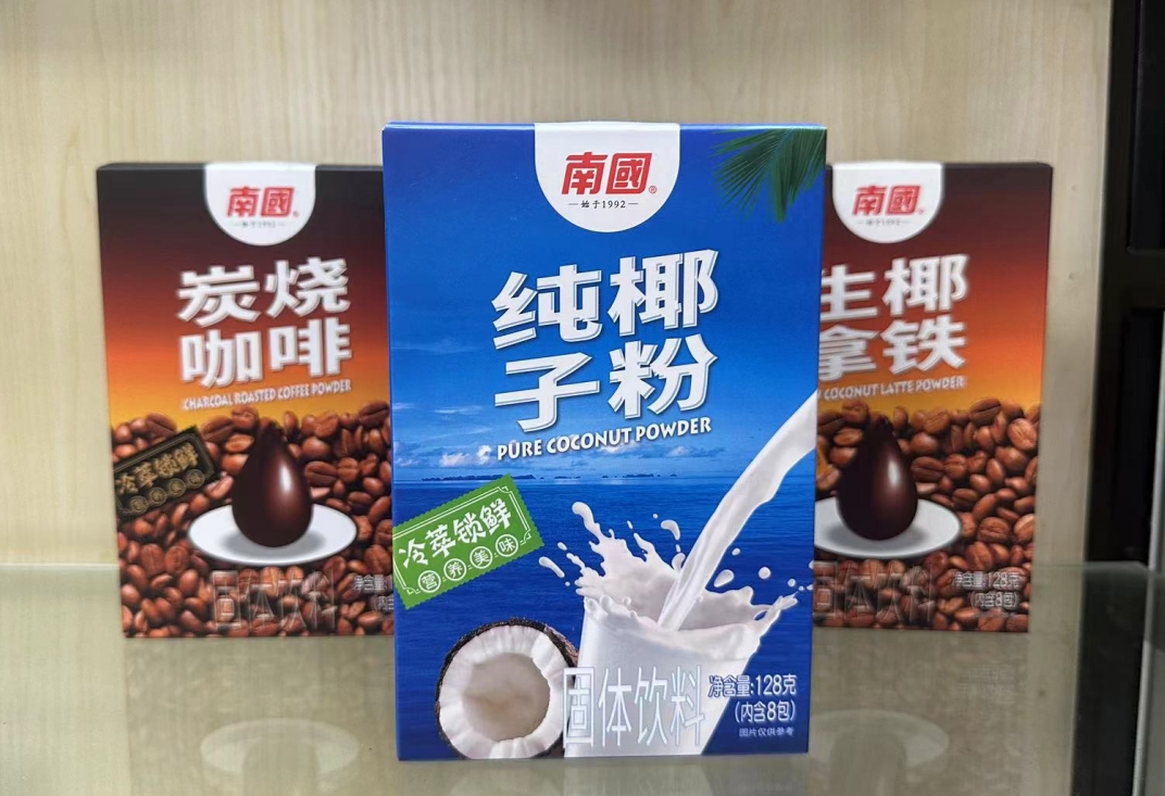 微信截圖_20240813155601.png