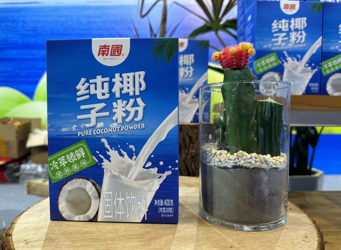 微信截圖_20240813161638.png