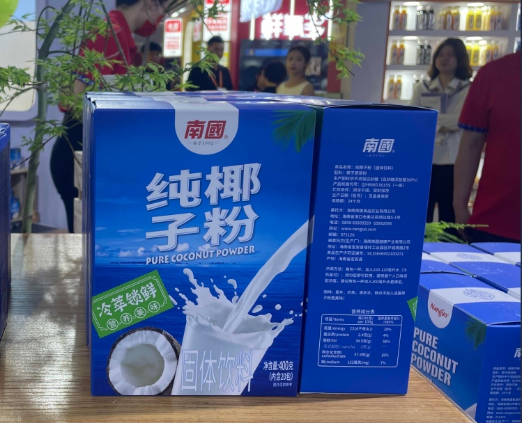 微信截圖_20240820153113.png