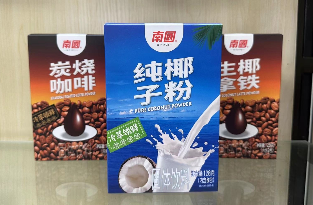 微信截圖_20240820152952.png