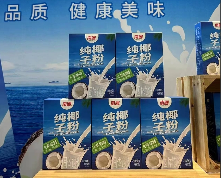 微信截圖_20240825230652.png