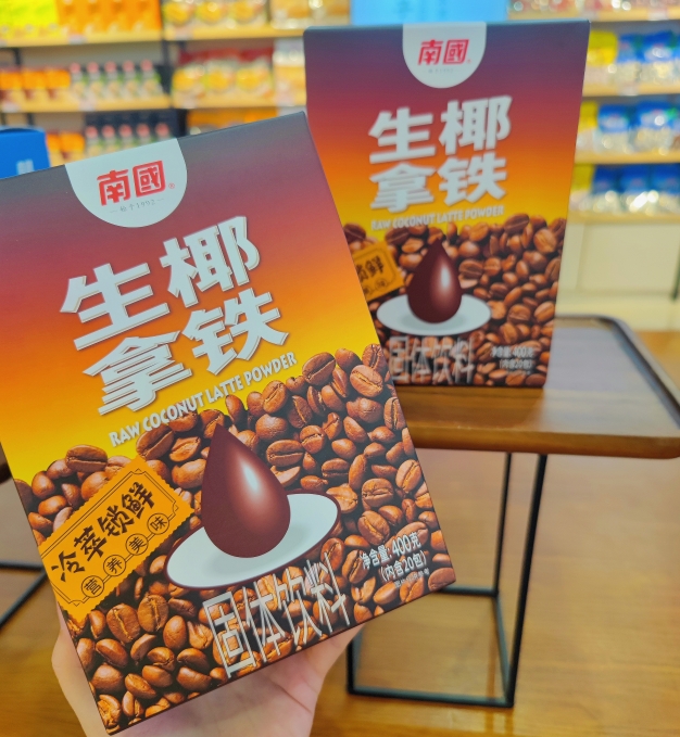 微信截圖_20240825230733.png