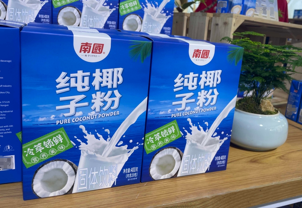 微信截圖_20240827103826.png