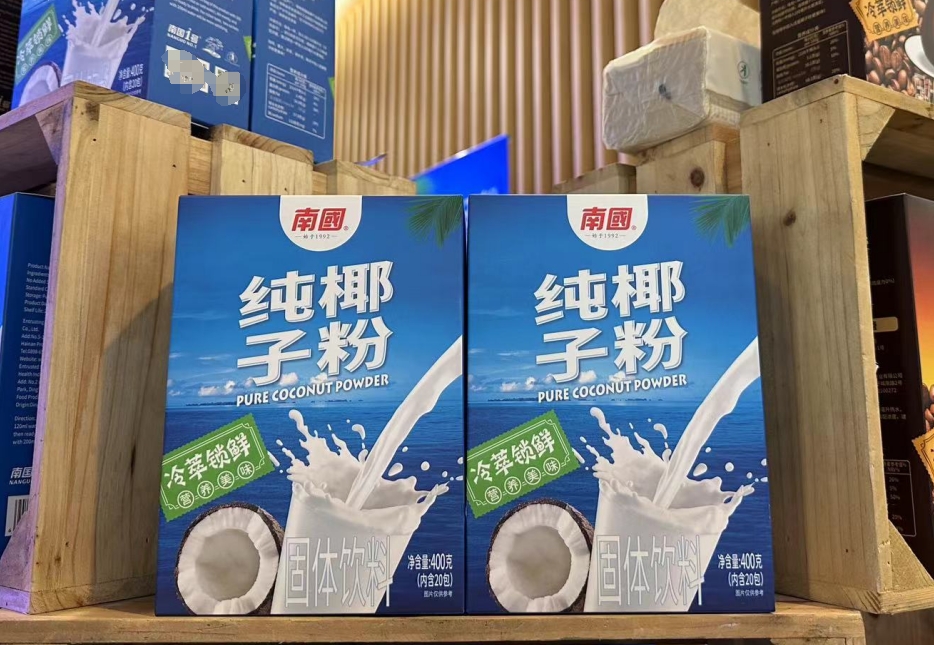 微信截圖_20240827115014.png